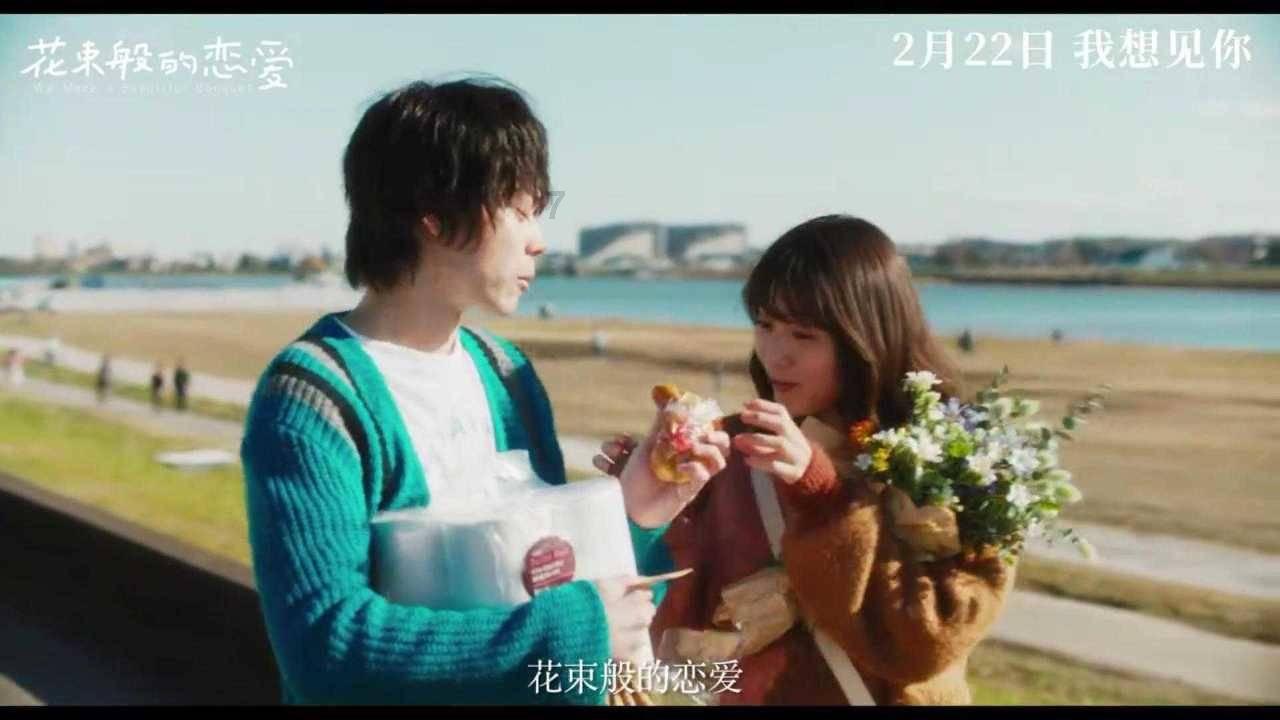 hahabet梦想