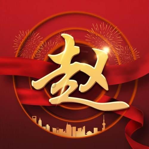 两个月的宝宝可以经常抱吗-专业有问必答平台 | 解答你疑问的最佳选择